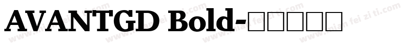 AVANTGD Bold字体转换